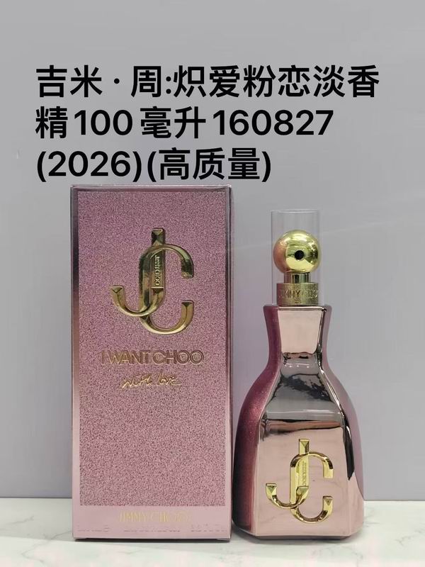 Jimmy Choo 100ml 06